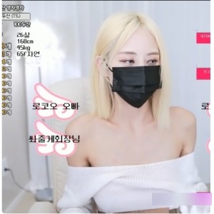 韩国主播道具放飞自我合集：满足无限欲望