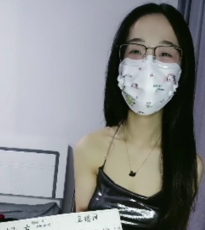 嫩星星10G小合集7V：网络神秘主播的创意幽默