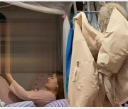 医院宿舍内的护士妹自拍视频,时长11分钟,小护士大瓜强势阶段,戴T对话