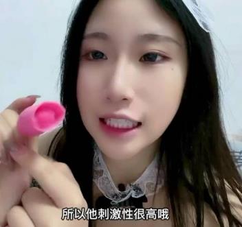 女性视角下的前戏教程：道具使用尺寸时间分享，6个视频总大小2.4G
