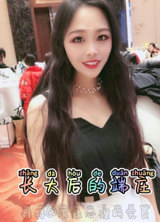 抖音风合集:视频加字幕,磁力链接下载,精彩内容不容错过