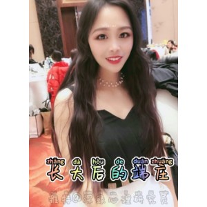 抖音风合集：视频加字幕，磁力链接下载，精彩内容不容错过