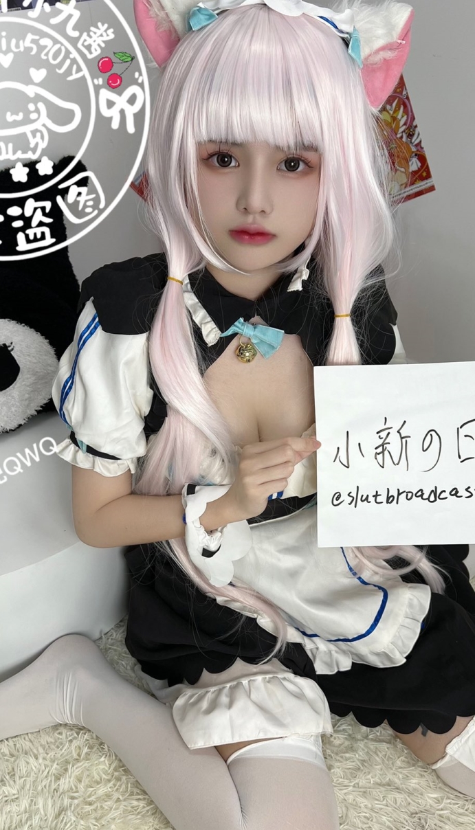 小九酱推特福利姬合集：157个视频78个照片，8.7G大容量！