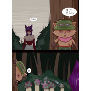 沐浴橙汁儿LOL画师2D全彩无修图集，291.4M多图，百度盘下载