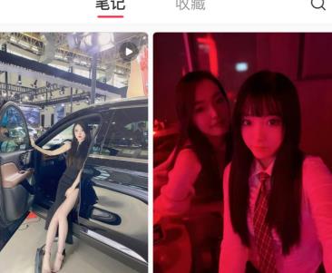 超火！22位抖音美女中秋大爆料，福利姬露脸泄密[123V1.3G]