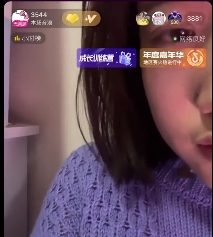 转载搬运抖音妹子茶x/茶宝第一第二双视角直播福利2v336M