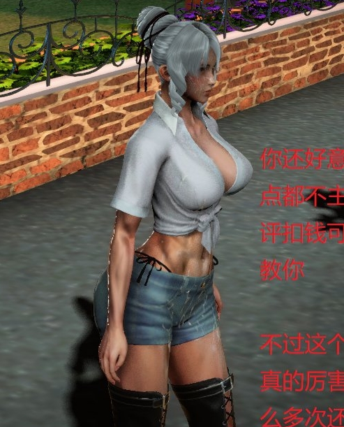 狡猾男子乱来强X，口味重猎奇合集1，7338P1.66G，百度云链接永久有效