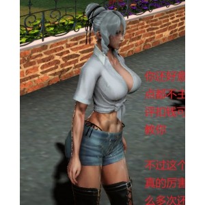 狡猾男子乱来强X，口味重猎奇合集1，7338P1.66G，百度云链接永久有效