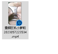 丰满大罩杯妇女，软软的1+2.8G视频，百度盘等你来