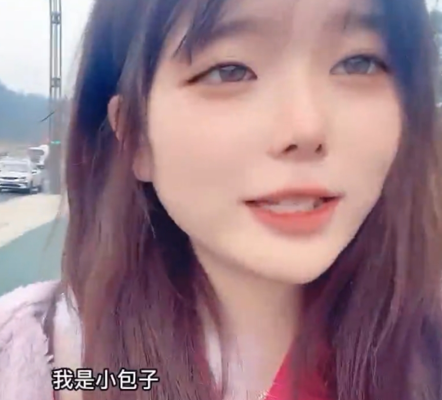 小包子音乐视频合集7v1.16g，收藏百度搜索热度高