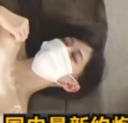 私密按摩小雪127v14g，轻柔细致，身心放松