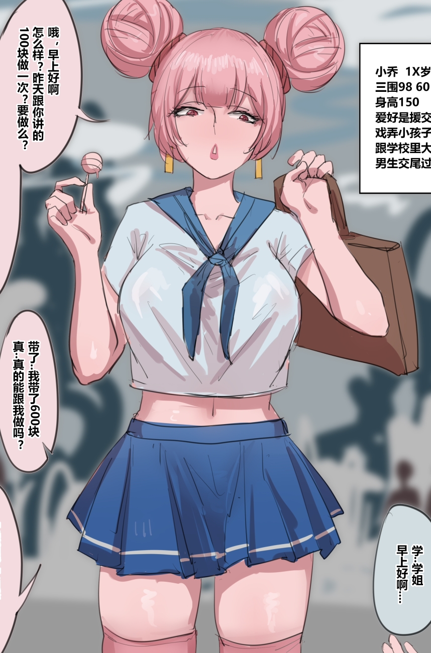 的是，这份合集是永久网盘，可以随时随地下载和观看，让你永远不会错过这些精彩的作品。