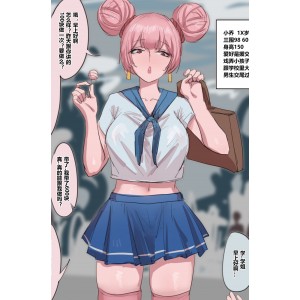 的是，这份合集是永久网盘，可以随时随地下载和观看，让你永远不会错过这些精彩的作品。