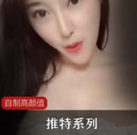 高颜值小明自制某推系列合集,精彩视频多样,欢笑与感动齐聚!