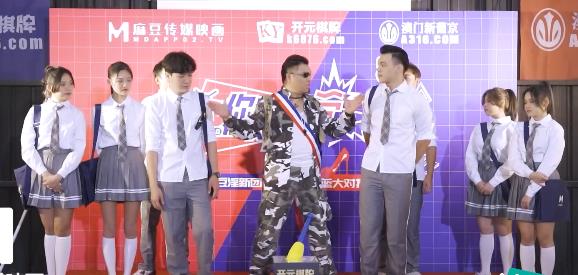 《你好同学合集8V6G》：番茄炒蛋游戏对决，解锁剧情解救女队友