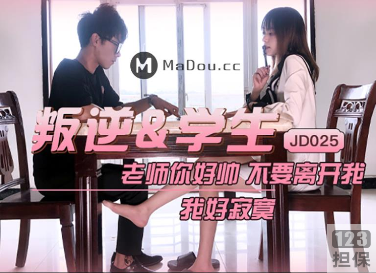 精东传媒高合集:32部人气作品,女主高质量,视频高清无水印!