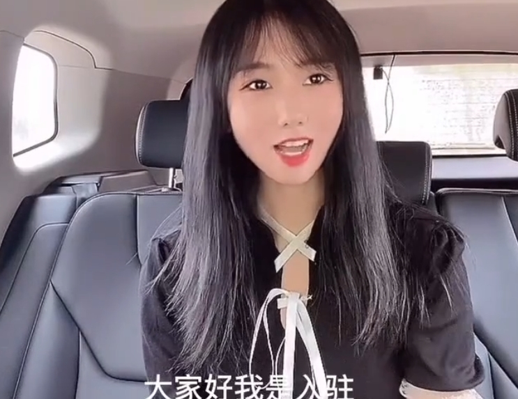 糖心小桃酱：视频丰富多样，数量众多，让你目不暇接