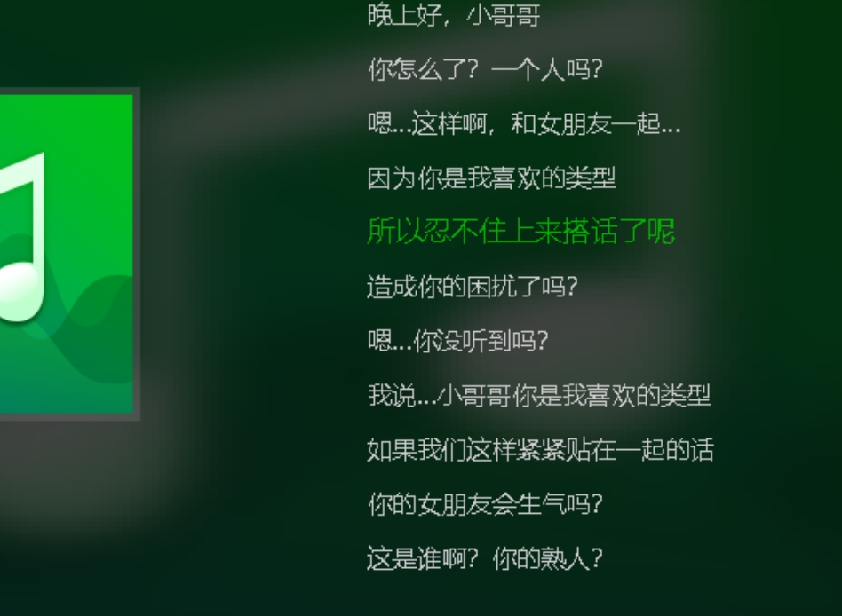 汉化音声百度盘诱惑伪娘合集8V300M，背德感与越轨的禁忌之恋