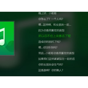 汉化音声百度盘诱惑伪娘合集8V300M，背德感与越轨的禁忌之恋