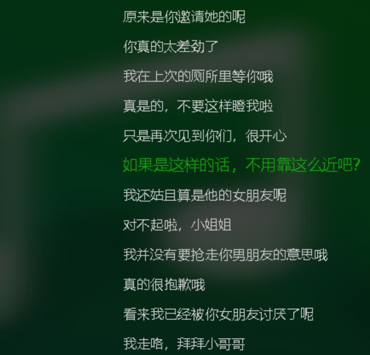 汉化音声百度盘诱惑伪娘合集8V300M，背德感与越轨的禁忌之恋