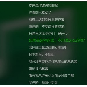 汉化音声百度盘诱惑伪娘合集8V300M，背德感与越轨的禁忌之恋