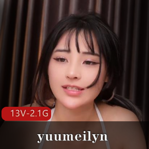收费COS福利姬yuumeilyn百变女神最新合集13V2.1G，角色扮演精品作品，尽享精彩表演