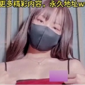 转载搬运百度盘黑丝女主播美妙境界合集1V624MB，活塞机强制输出