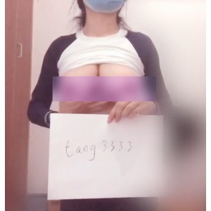 转载合集百度盘解压王苍先生汤三哥最新合集46V42.7G，解压码请勿在线解压