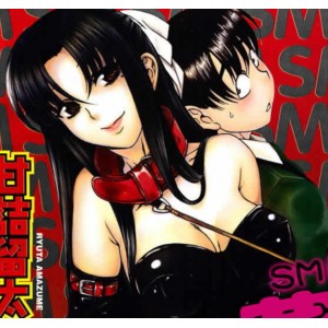 中文平台SM日记甜美合集奈奈与薰最新汉化170V，精彩内容尽在其中