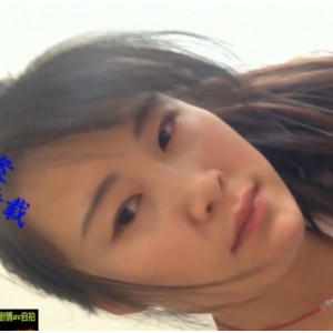 转载91Porn熟女约会合集59V84G，专给熟女爱好者