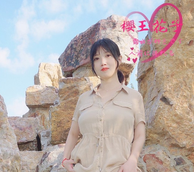 经典资源百度盘熟女妻子樱玉花子展示图片小合集23V1.44G，新手发帖求关注