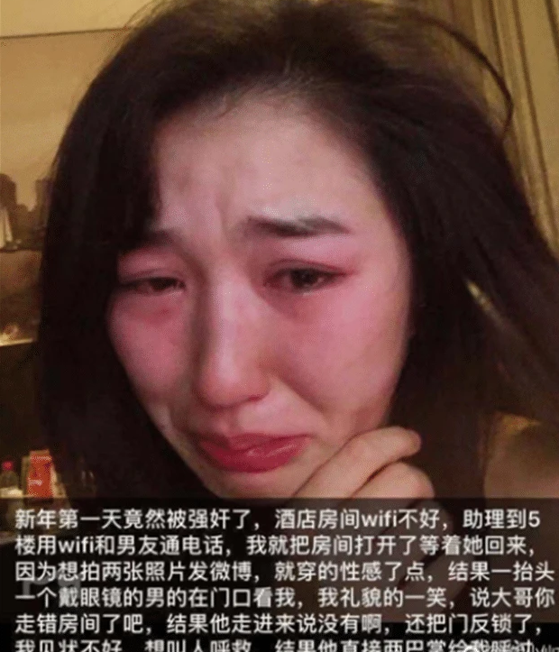 演员沈樵经典电影合集88V45G，跨越都市与古代，角色多样，颜值可圈可点