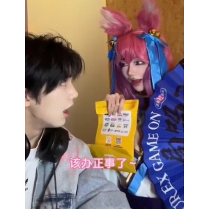 抖音百万网红藤原yuki最新合集7V376M，二次元顶流博主，包含新品资源