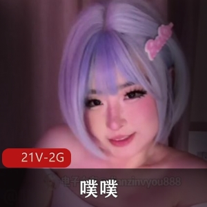 快手火爆真人秀噗噗周六深夜塑形计划21V2G，会员专属内容