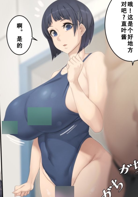 P站画师Laserflip与MetalOwl妖媚合集88部50G太火爆了