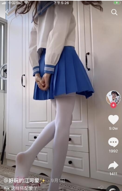 微博88部江可爱浴室热舞剪辑28G优质尤物