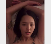 油管muxi给力舞蹈1部900M太诱惑