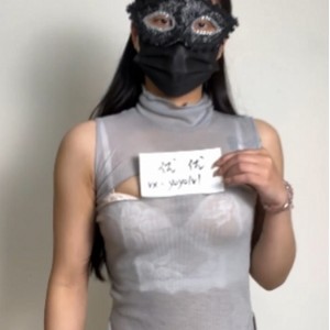 私人订制优优家教108部118.5G珍藏版