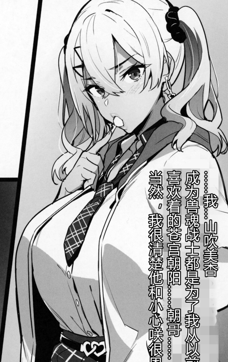 动漫网武田弘光本子动画精修版15v81.2g