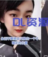 大灯笼熟女自娱创意玩法24V800M快手精选