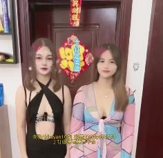 快手性感丁钉姐定制57V826M闺蜜火热合集