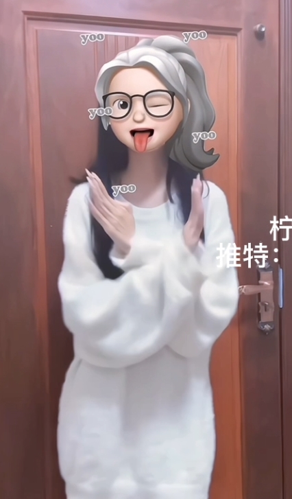 百度苏晓柠私人定制热舞合集23部7.1G细腰翘腿喘息