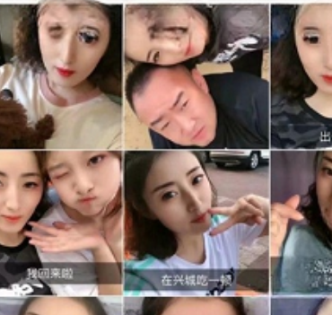 704.6MB卡车女王吖快手反差自拍38V太浪骚