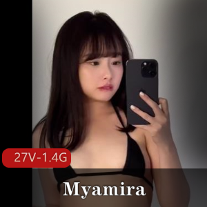 亚洲福利姬Myamira高清COS钢铁女侠视频合集27V1.4G，虚假信息惩罚下载