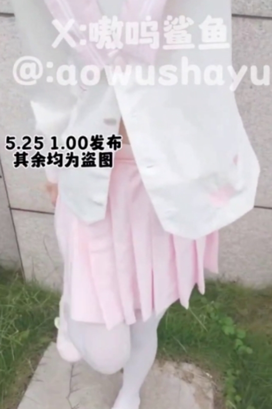 嗷呜鲨鱼随地方便实录合集51V710M野生感爆棚