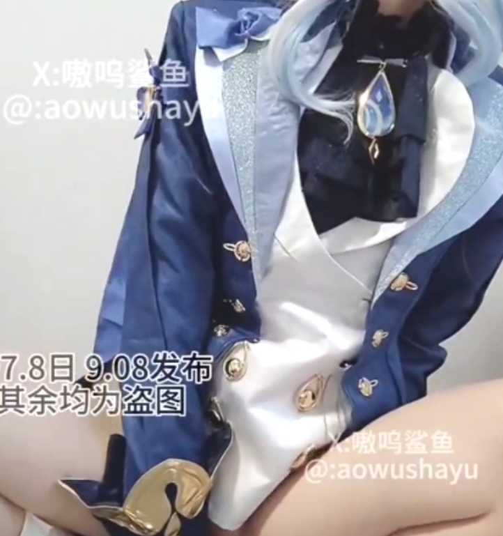 嗷呜鲨鱼随地方便实录合集51V710M野生感爆棚