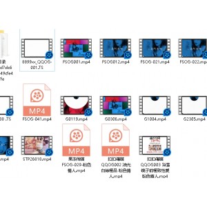 推特粉色情人私拍16部合集13.8G顶级蜜桃臀