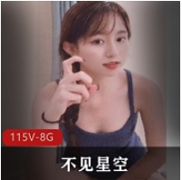 快手久妖花旦舞蹈视频合集88部50G超带感