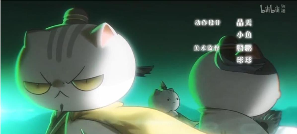 B站喵星人历史动画合集45部20G萌化三国