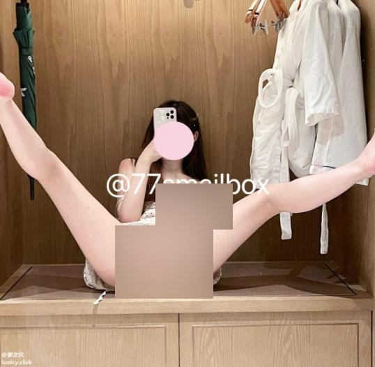 推特77smilbox私房作品59部374M蜜桃臀